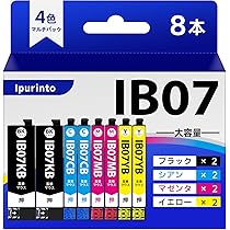 EPSON 業務用プリンター PX-M6010F エプソン純正インクカートリッジ 楽天市場】px-m6010f インク 純正 黒の通販